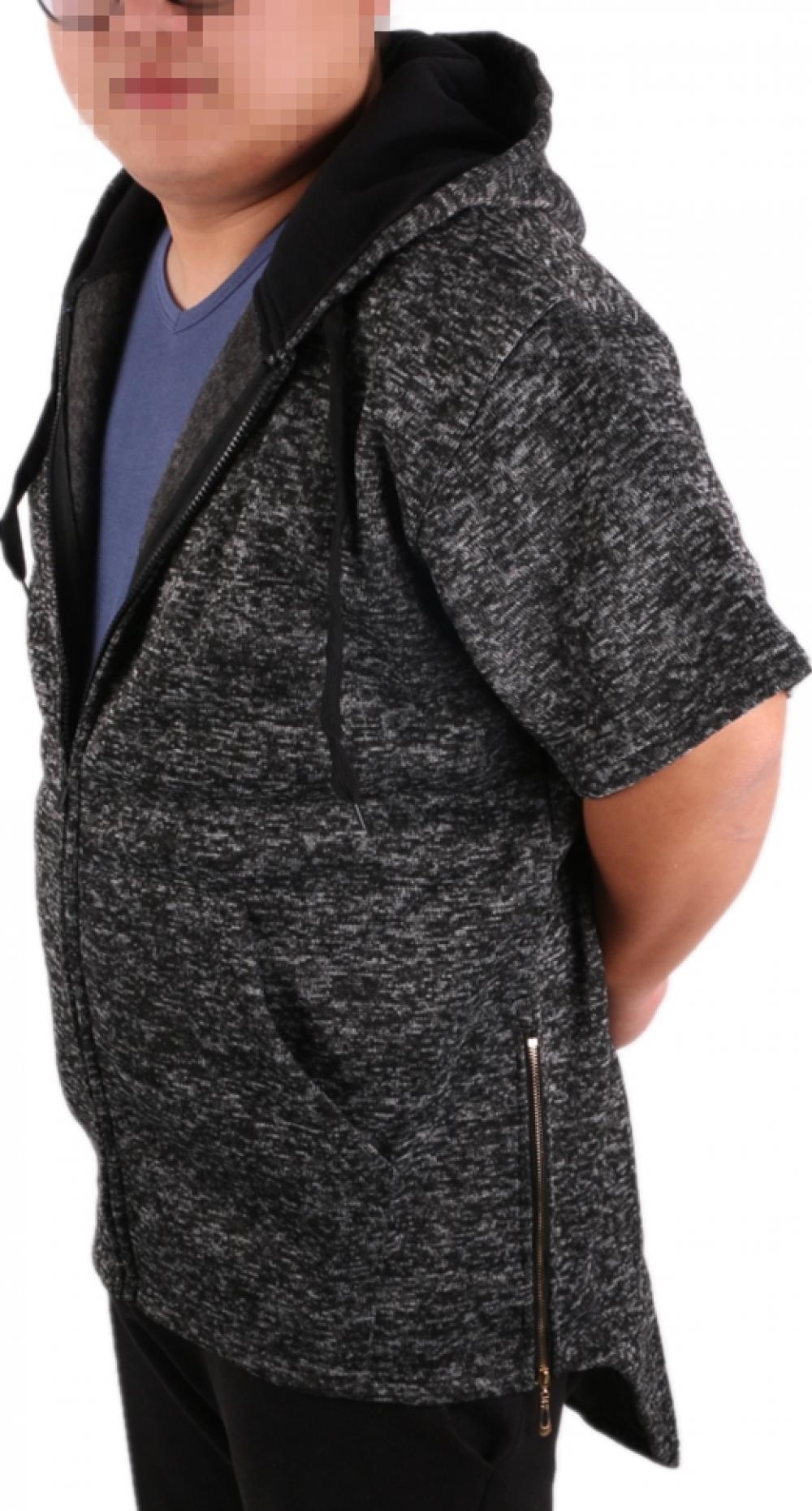 Knitted Short Sleeve Drop Tail Zip Up Hoody