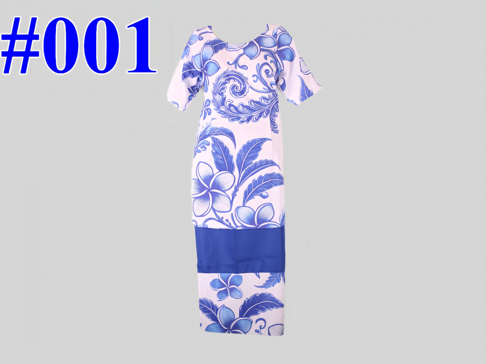 Ladies Stretch Fabric Puletasi #2404