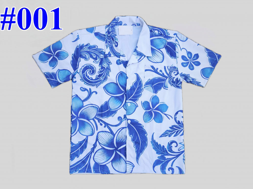 Mens Stretch Fabric S/S Shirts #2404