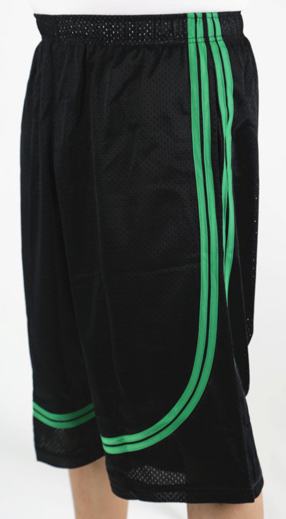 Basketball Shorts 4 Stripes